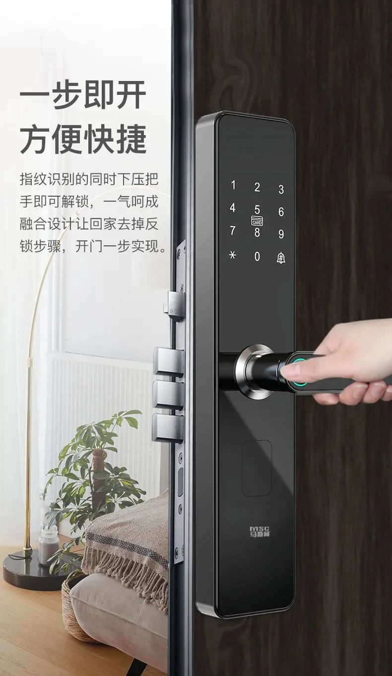 养宝生物